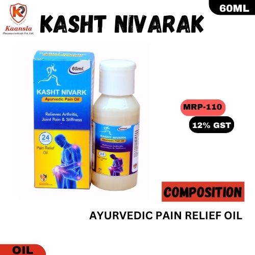 Kasht Nivarak Pain Relief Oil