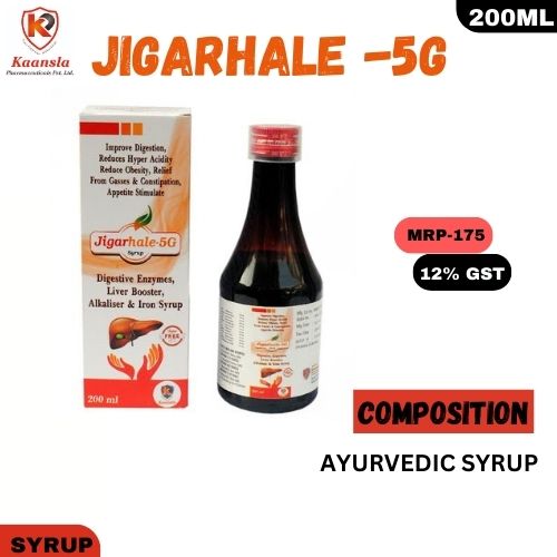 Jiarhale-5G Syp