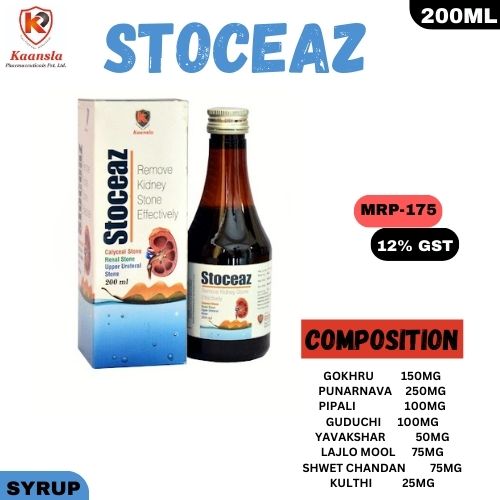 Stoceaz Syp